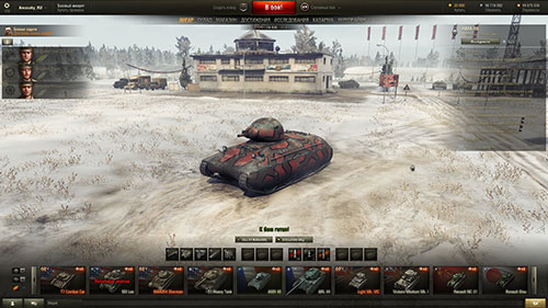 Ангар «Танковый полигон» для World of Tanks 1.24.1.0