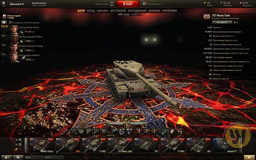 Warhammer - ангар для World of Tanks 1.24.1.0