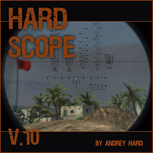 HARDscope - исторические прицелы для WOT 1.24.1.0