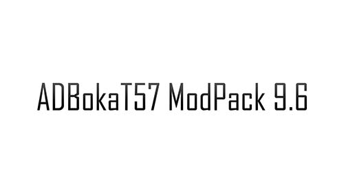 Модпак от ADBokaT57 для World of Tanks 0.9.6