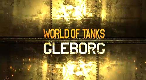 Модпак Глеборга для World of Tanks 0.9.6