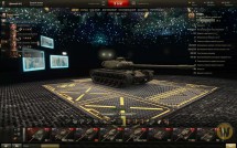 Космический ангар для World of Tanks