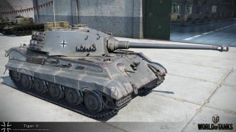 HD-модель Tiger II. Скриншот 2
