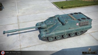 AMX 50 Foch (155) в HD. Скриншот 5