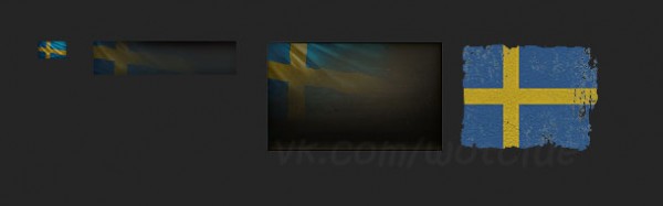 Отличительные отметки на шведских танках