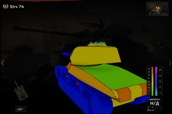 Бронирование танка Strv 74