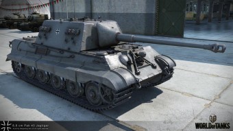 HD модель 8,8 cm Pak 43 Jagdtiger