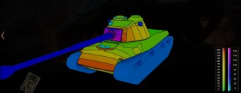 Схема бронирования Panzer 58