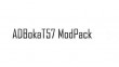 Модпак от ADBokaT57 для World of Tanks 1.24.1.0