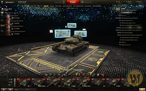 Космический ангар для World of Tanks 1.20.1.1