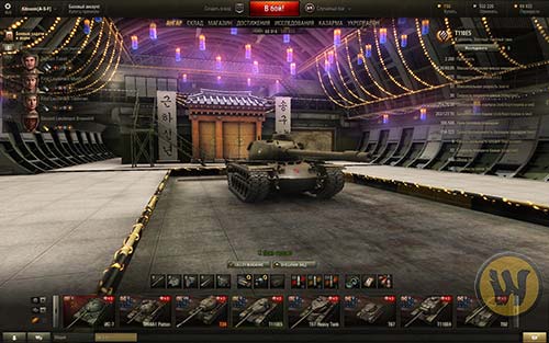 Ангар в корейском стиле для World of Tanks 0.9.9