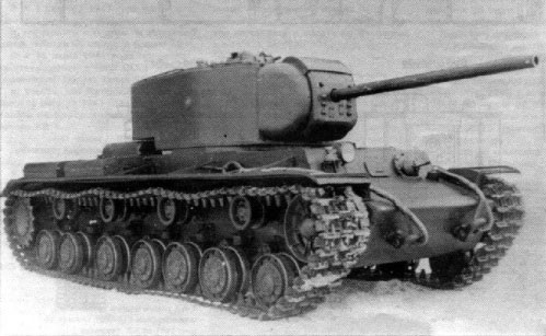 Рисунок 1. Советский тяжелый танк Т-150