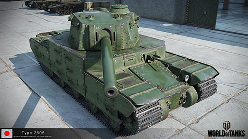 Type 5 Heavy – фронтальная броня и живучесть