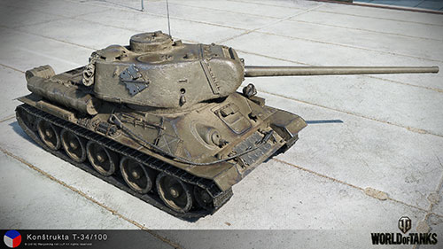 Konstrukta T-34/100. Орудия. Часть 7