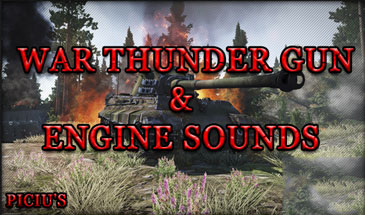 Озвучка War Thunder для World of Tanks 0.9.9