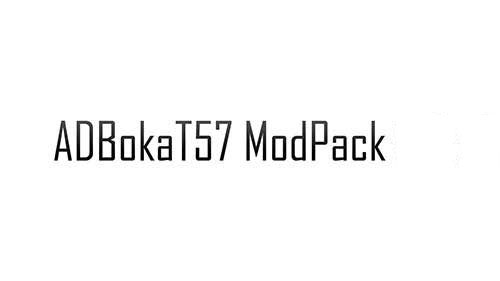 Модпак от ADBokaT57 для World of Tanks 1.17.1.3