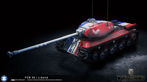 Шкурка FCM 50t "Флаг Франции" для World of Tanks 0.9.13