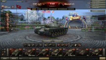Азиатский ангар для World of Tanks 0.9.8.1