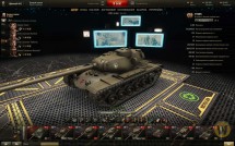 Космический ангар для World of Tanks
