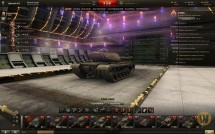 Ангар в корейском стиле для World of Tanks 0.9.9