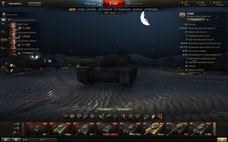 Ночной ангар "Пустыня для World of Tanks