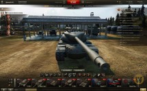 Ангар тренировочный для World of Tanks