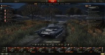 Ангар «Рисовое поле» для World of Tanks 0.9.16