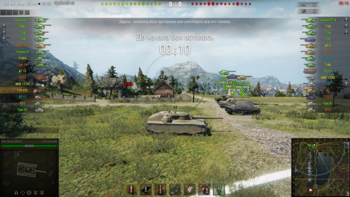 Цветные иконки танков от Red_Noise для World of Tanks