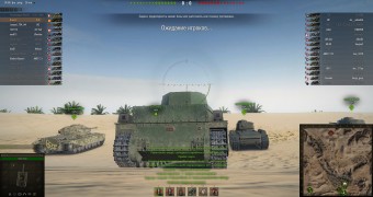 3D иконки танков с эмблемами. Версия B