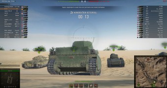 3D иконки танков с эмблемами. Версия D