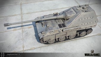 Танк Jagdpanther II. Скриншот 1