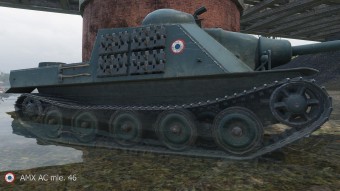 Танк AMX Ace mle. 46. Скриншот 1