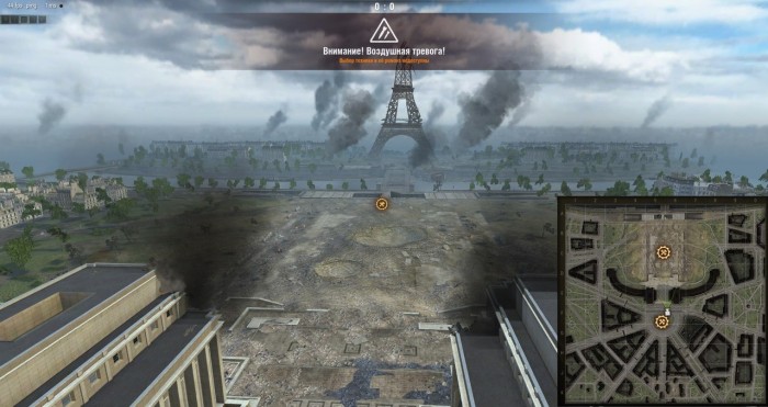 Скриншоты карты "Париж" в Превосходстве. Скриншот 3
