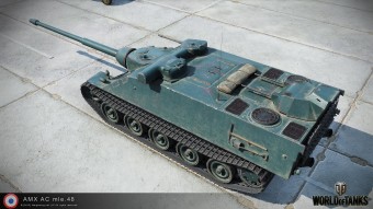 HD-модель AMX AC mle 48