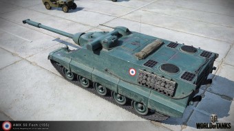 AMX 50 Foch (155) в HD. Скриншот 2