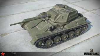 HD модель T-80