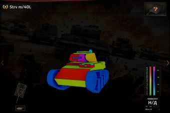 Бронирование легкого танка Strv m/40L