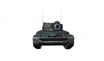 Скриншот танка AMX 13 105