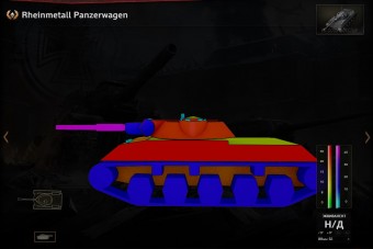 Бронирование легкого танка Rheinmetall Panzerwagen