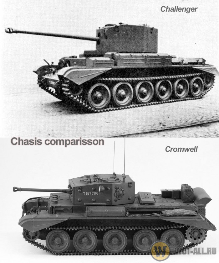 Сравнение шасси танков "Кромвель" (внизу) и "Челленджер" (вверху)
