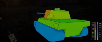 Бронирование AMX M4 mle 49