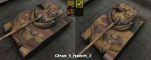 Измененные камуфляжи для World of Tanks 0.9.1