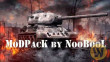 Сборка модов от NooBool для World of Tanks 0.9.22.0.1